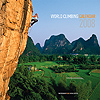 Onsight Photography 2008 Calendar